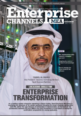 Enterprise Channels MEA November 2025