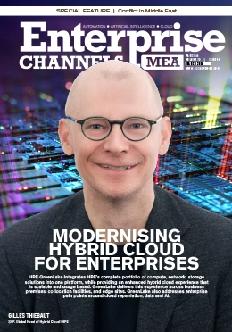 Enterprise Channels MEA march 2026