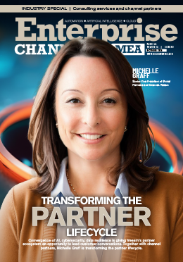 Enterprise Channels MEA October 2026 gec